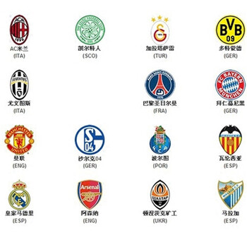 于帕：合同问题不会影响我；坎特让法国队的防守更有保障