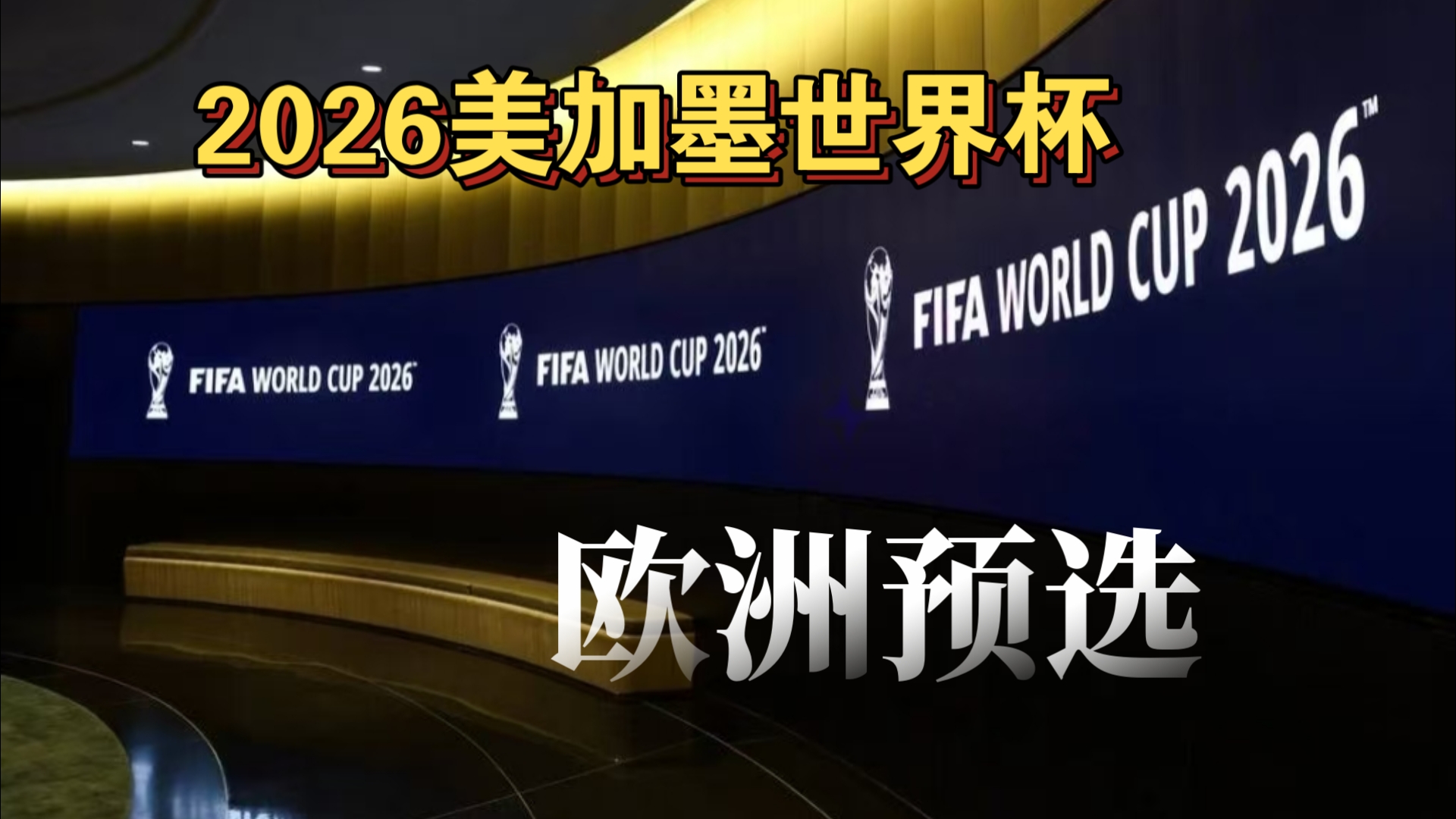 费城人队 2025 年季中签下守门人菲尔班克（Pete Fairbank）强化牛棚