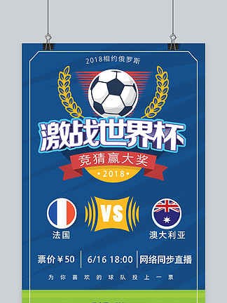 热火伤病报告：希罗、拉尔森、小米切尔都将缺席今天的比赛