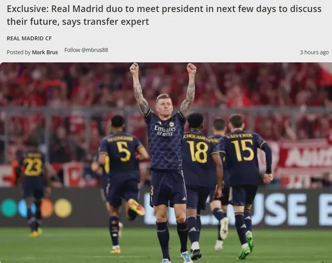 图片报：米兰对金玟哉感兴趣，在今夏就曾观察过他