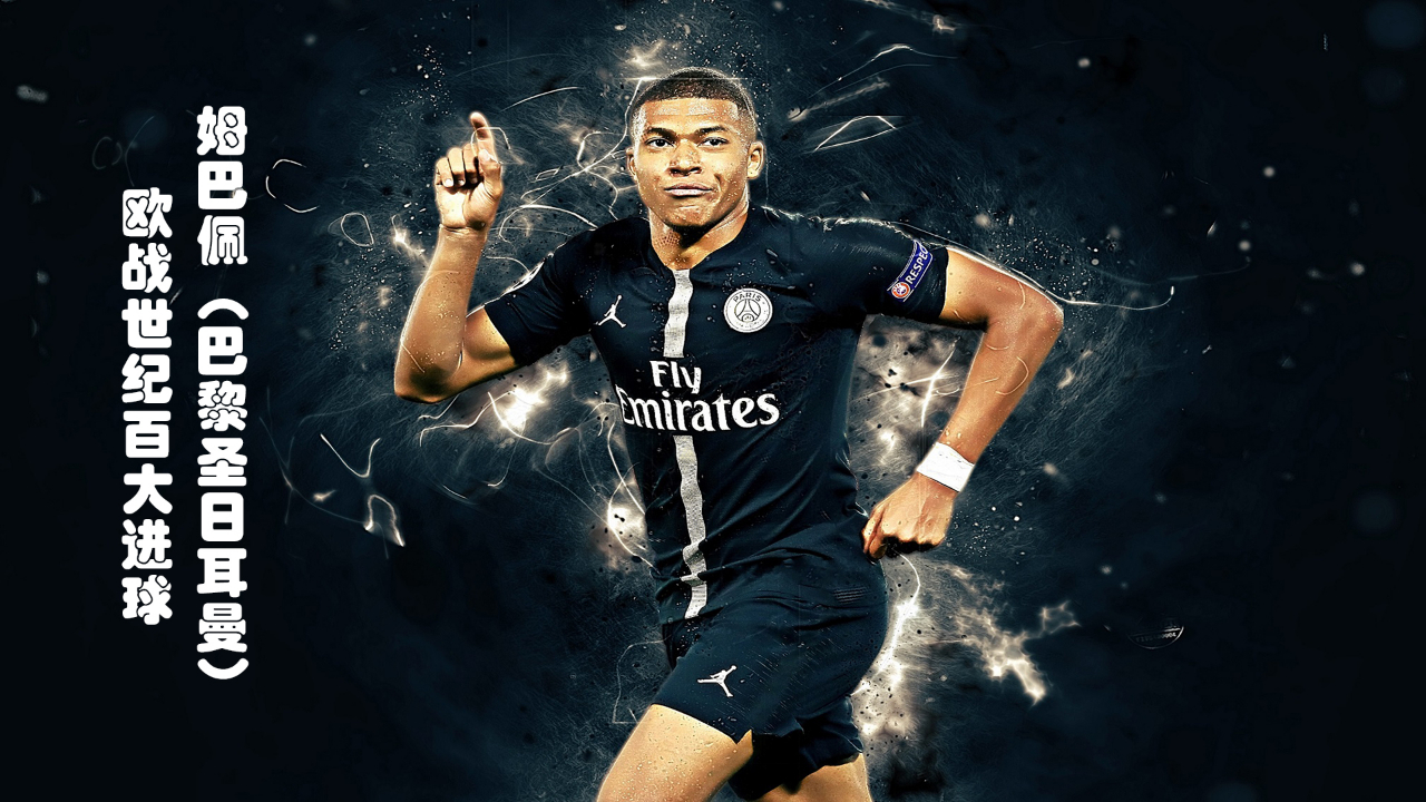 NBA交易市场动态：湖人完成签约,