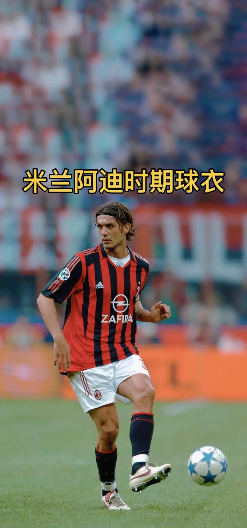 中国女棒备战国际邀请赛