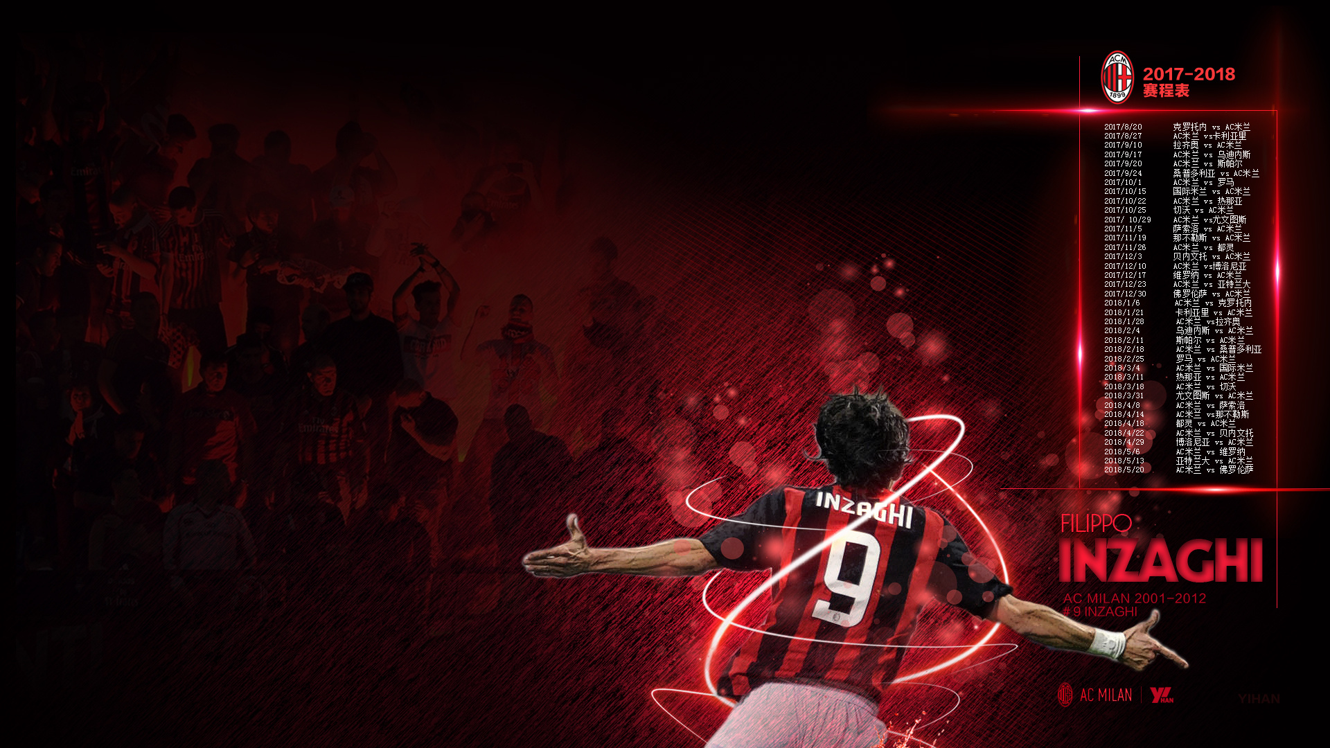 慢镜头：米兰、尤文和三家英超俱乐部对热苏斯感兴趣（慢镜头：米兰、尤文及三支英超球队有意热苏斯）