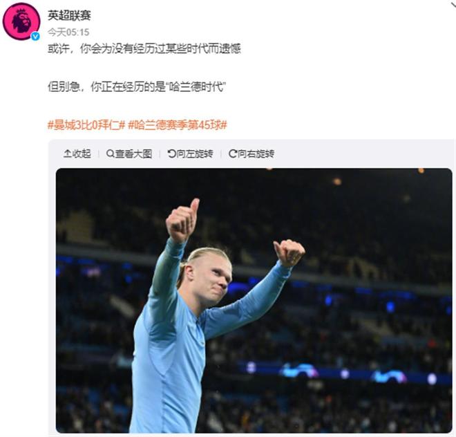 西甲第18轮开球时间：巴萨客战西班牙人1月4日凌晨4：00开打（西甲第18轮，巴萨客场挑战西班牙人，比赛定于1月4日凌晨4：00开球）