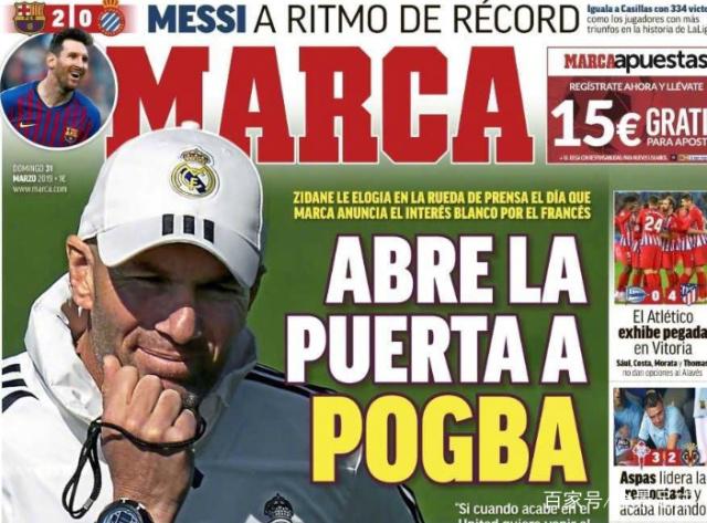 申花可考虑从巴西联赛引援补强，四位目标人选预测，值得期待（申花瞄准巴西联赛补强：四大目标人选前瞻，值得期待）